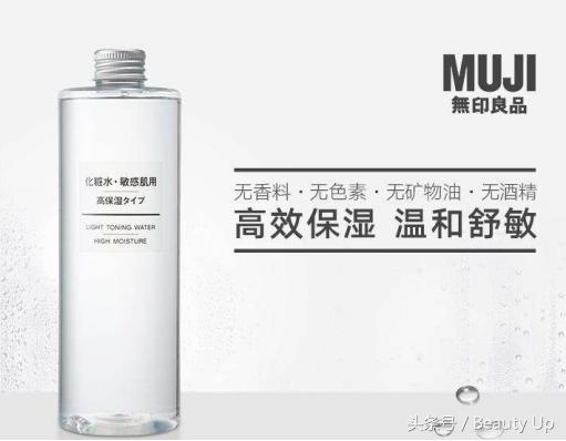 冬季补水女士,干燥的秋冬季多做补水