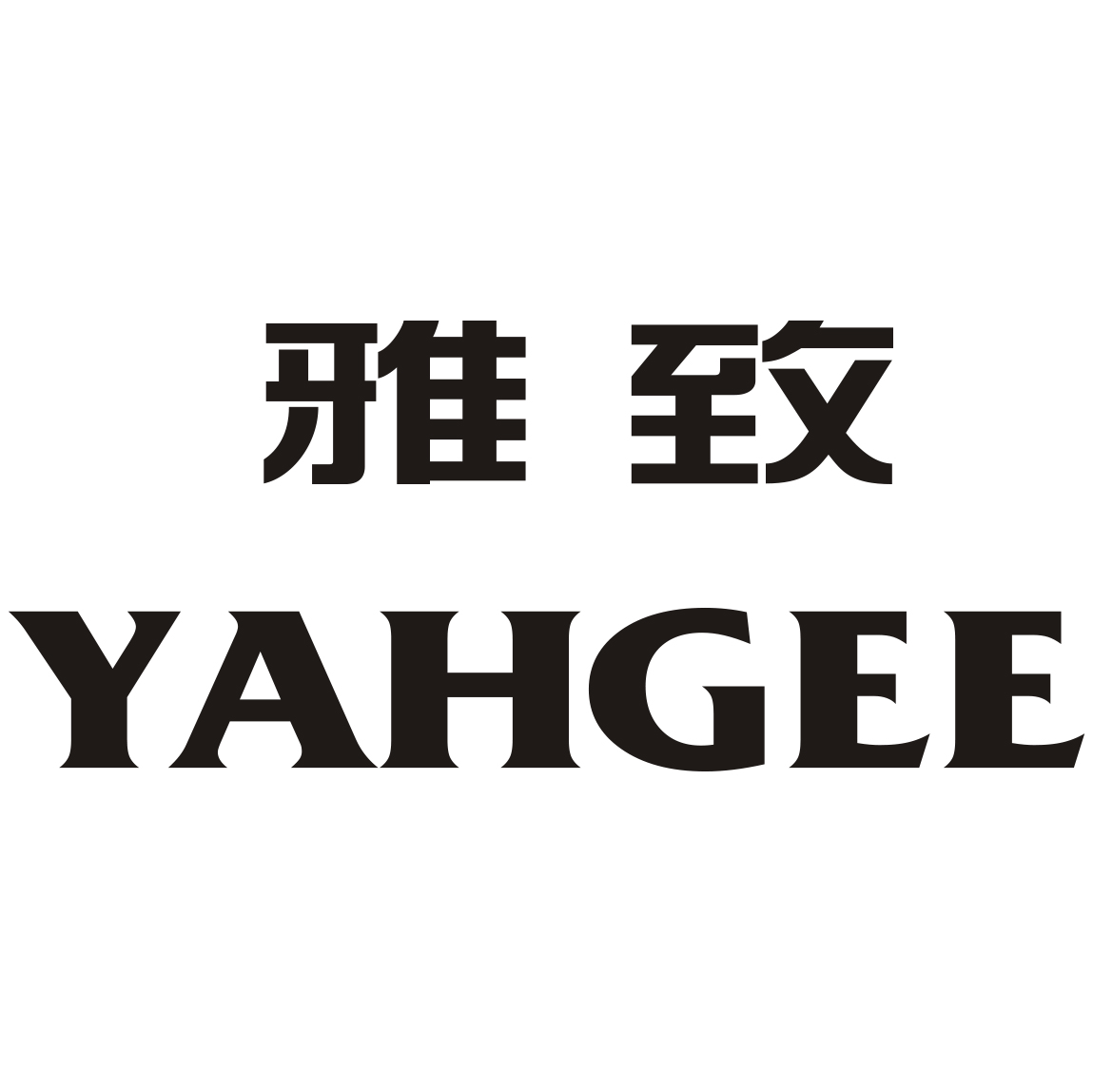 模块化集成房屋设计,装配式集成房屋建筑