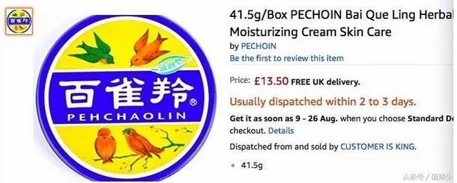 国货真的又便宜又优秀,国货也很潮绝对的好货