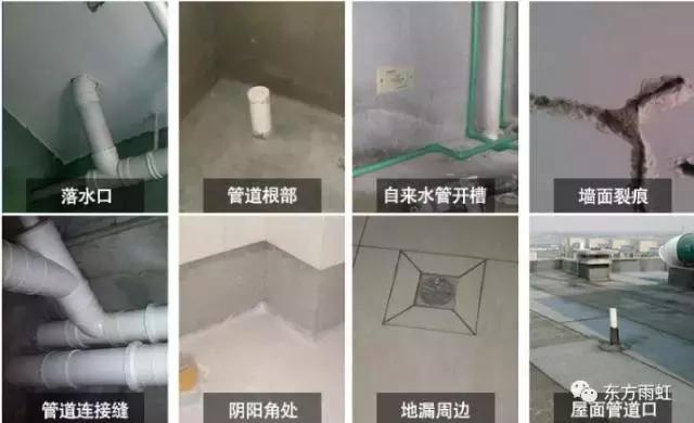 堵漏宝焕新升级版,堵漏宝使用在哪些位置