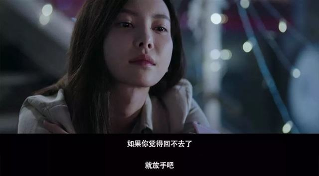 再见前任于文文原唱,于文文代言ibanez有多厉害