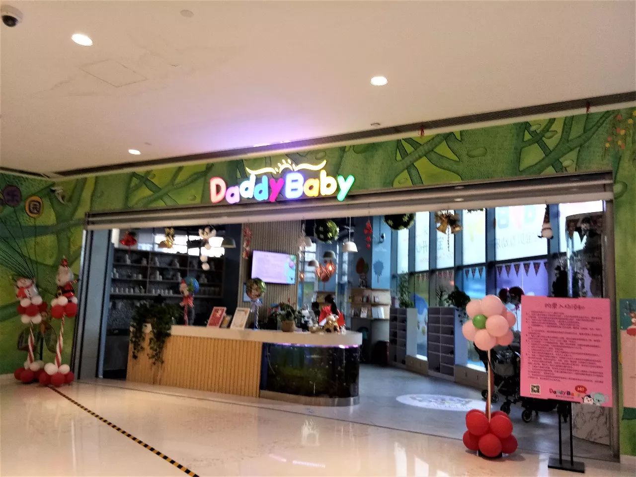 商场和商户之间如何共存,与商场和租户的换位思考