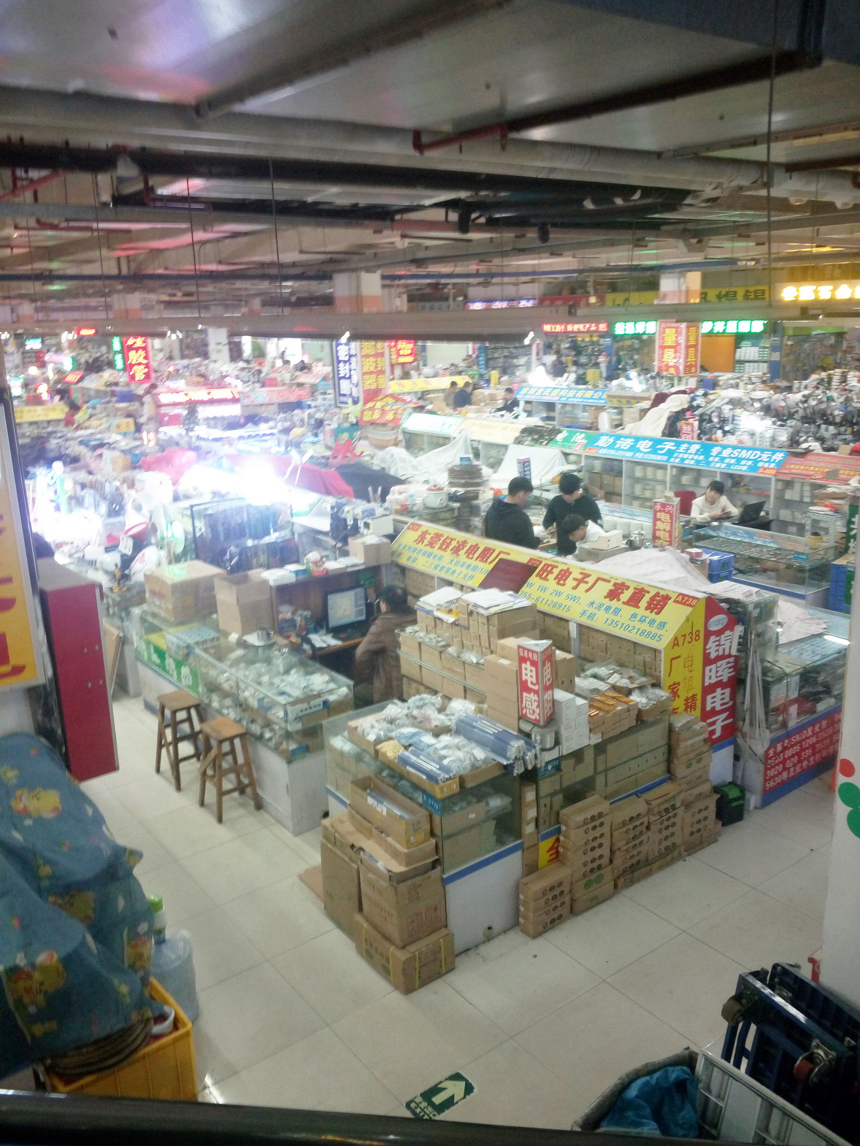 深圳电子信息产业现状,深圳电子市场现在情况怎么样