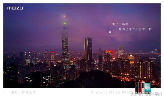 李维斯代言人韩国,李维斯代言人彭于晏