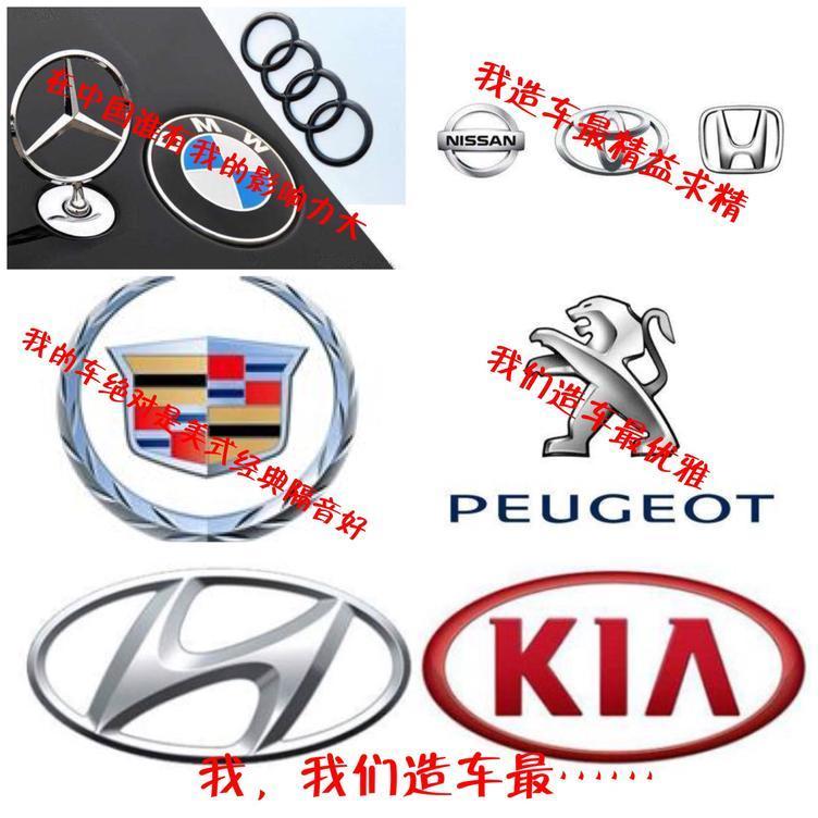 7万左右能买个什么品质好的车,7万块钱能买到什么合资车