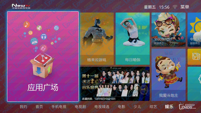 中兴b860v2.1新版破解方法,移动中兴b860av2.1刷机详细步骤