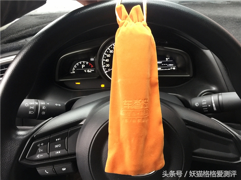 汽车麦克风车智乐k歌专用测评,车智乐随车唱麦克风