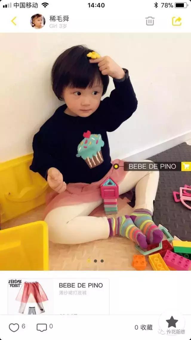 秋冬季节萌娃穿搭,秋冬幼儿园孩子穿衣