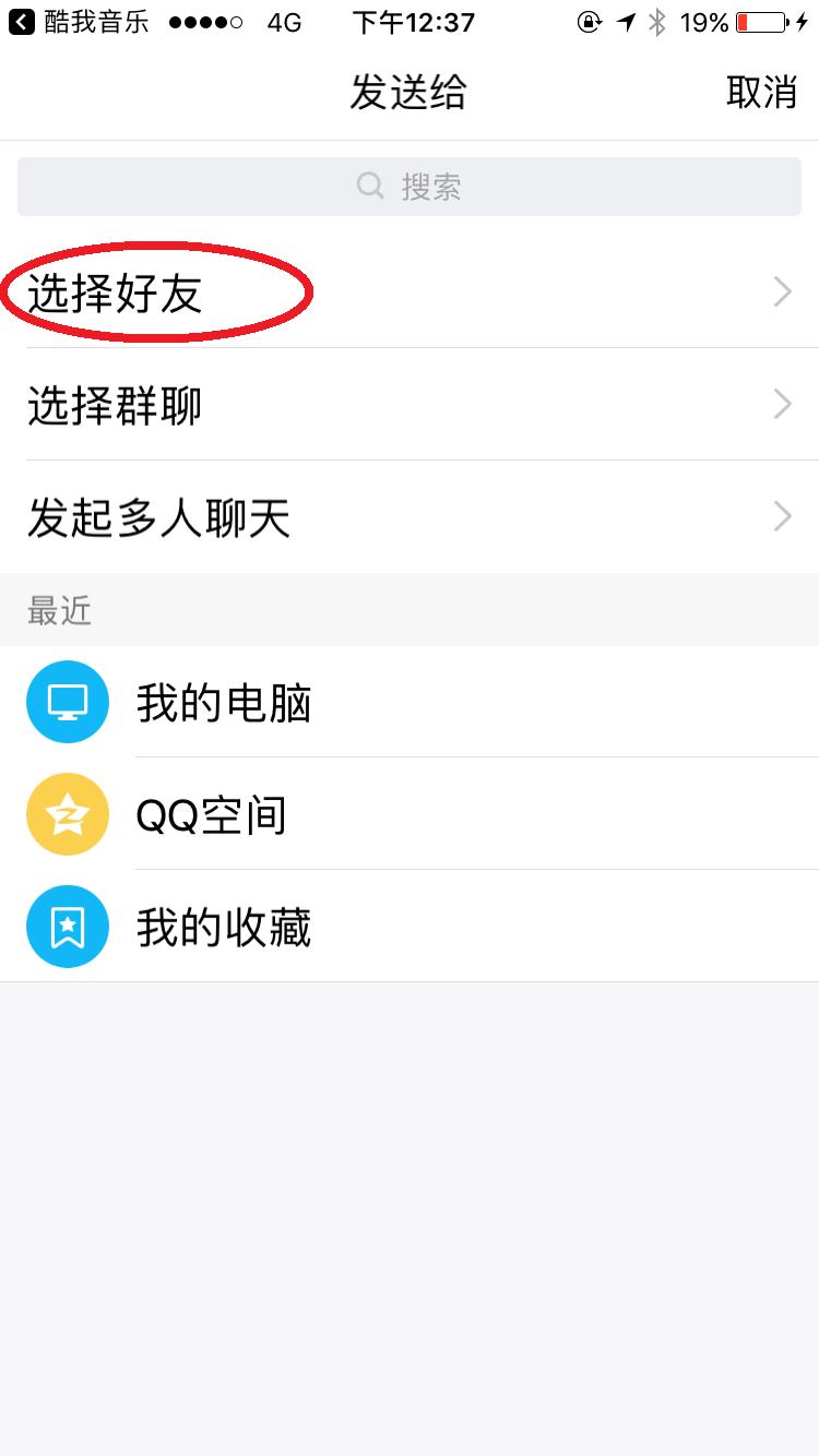 如何做一个歌词海报,什么软件可以做歌词海报