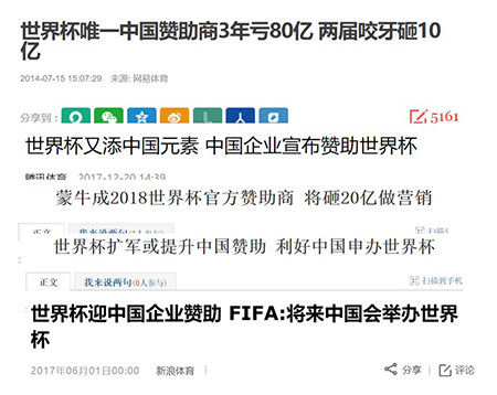 c罗梅西萌娃瞬间,c罗梅西小将