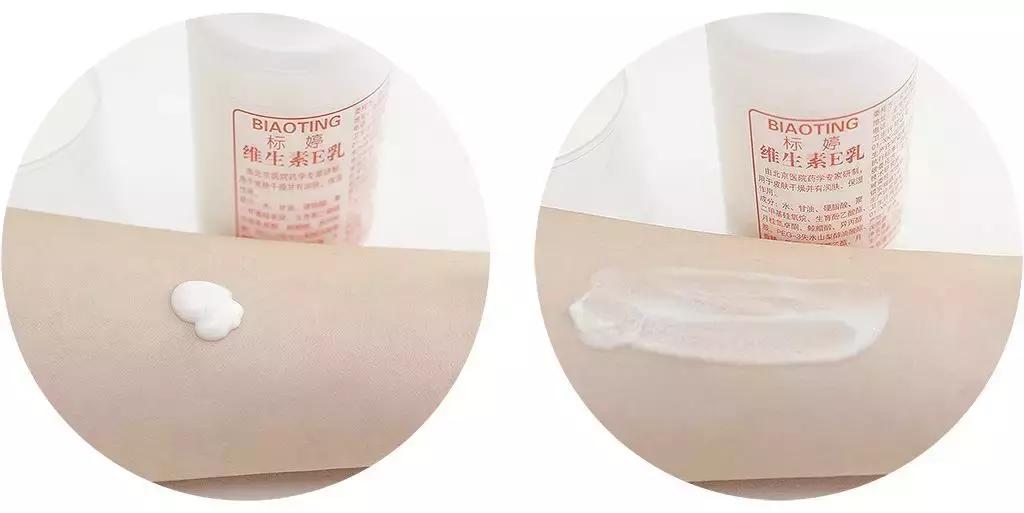 真实好用国货护肤平价测评推荐,国货护肤品测评值得买的单品