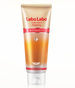 城野医生洗面奶好用吗值得购买吗,城野医生净透洗面奶