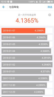 支付宝与京东金融哪个好点,京东金融和支付宝哪个更靠谱