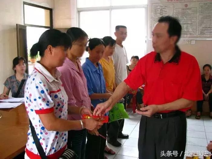 北京有哪些福利可以领取,北京有什么福利政策