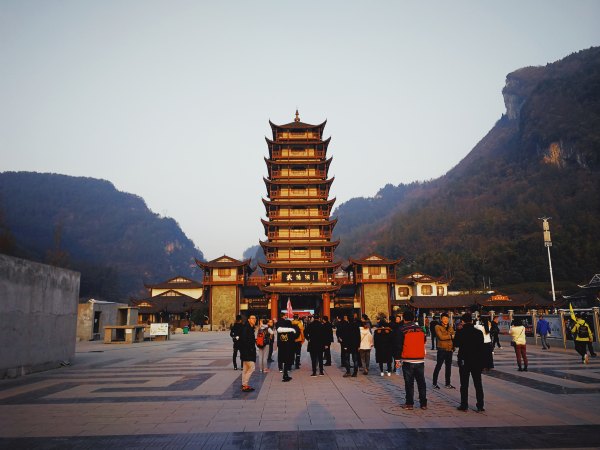 神奇美丽的张家界,张家界大自然仙境长视频