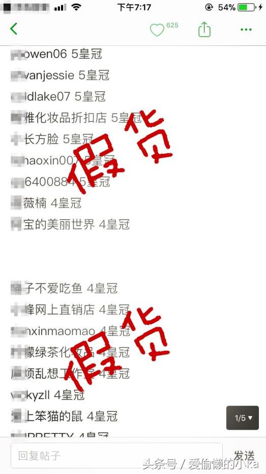 纪梵希科颜氏护肤品,纪梵希和科颜氏哪个好