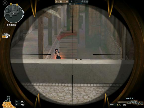 cf八年老兵广西,cf八年烟雾头