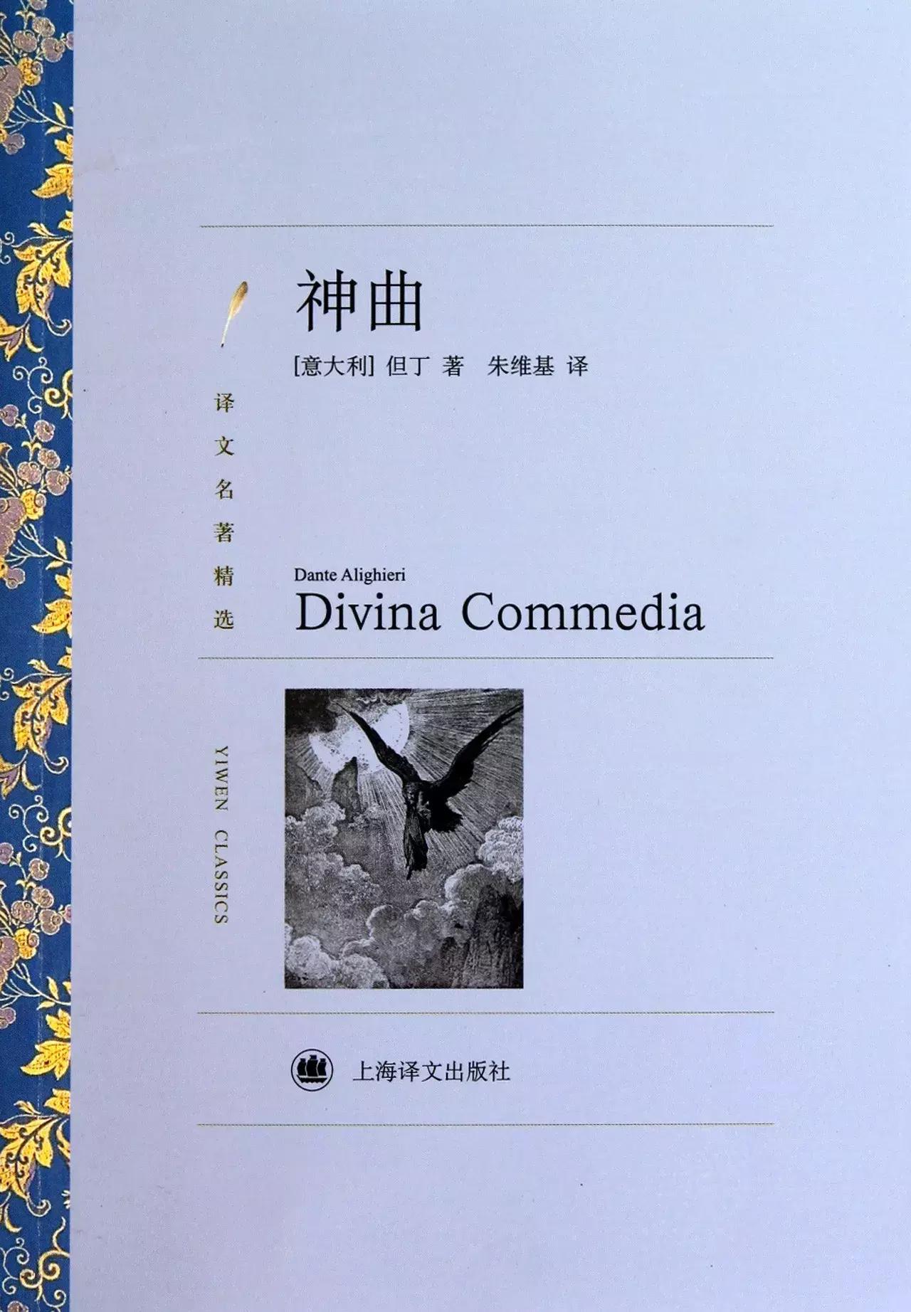 哈佛学长leo的一天,哈佛学长leo推荐的书