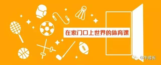 美式橄榄球为什么叫football,football是美式橄榄球吗