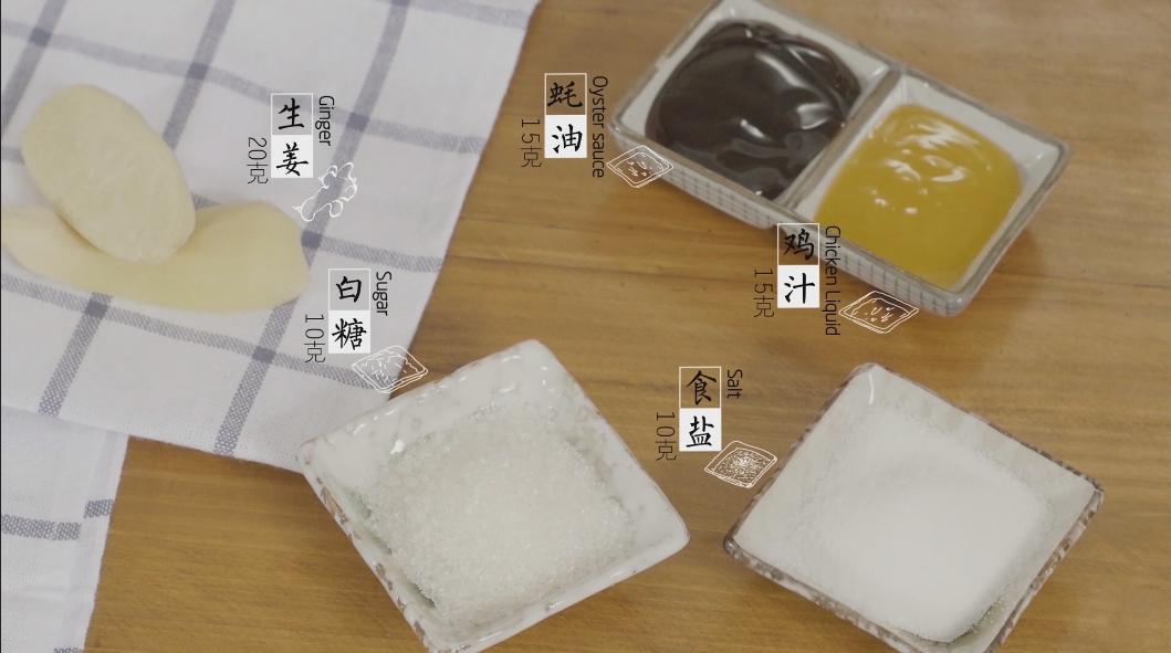 冬葱烧海参,养生葱烧海参怎么做