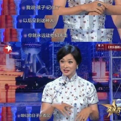 优雅地和插队说NO！