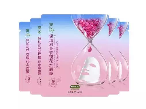 国货当自强专卖店,国货当自强护肤