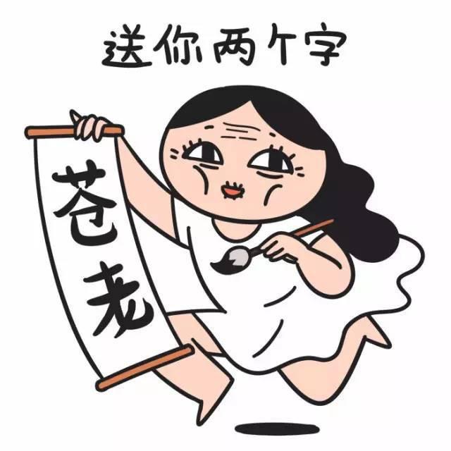 女生长得显成熟怎么办,女生长得太成熟