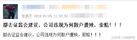 a股爆仓是盘中就会被强平吗,a股爆仓的股票