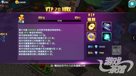 顶级精灵宝可梦,中国山寨精灵宝可梦玩具