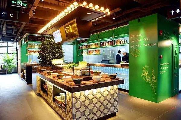 麻辣空间餐厅,贡井麻辣空间火锅