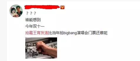 脱发终极攻略各种防脱疗法简评,最靠谱的防脱发产品