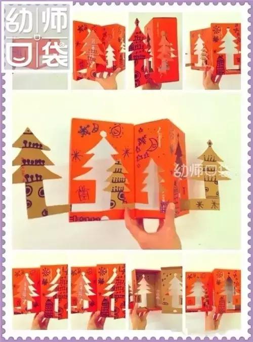 幼儿园鞋盒的多种玩法,买来的鞋盒不要怎么利用