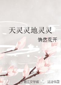 言情新书推荐,2022年完结的优质言情推荐