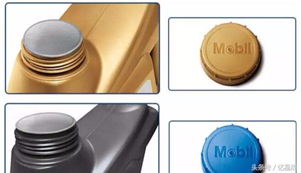 如何鉴别真假美孚速霸2000机油,机油在冰箱里面冻可以鉴别真假吗