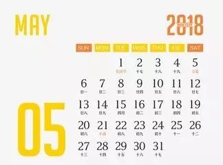 2018年浙江地方景点旅游日历大合集！含杭州，建德，温州，金华！