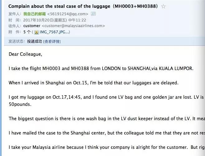 美女血拼五个Coach包带回国,然而,打开行李的一瞬间,啥都没了