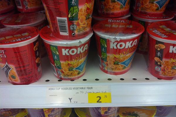 迪拜最土豪的商店,揭秘迪拜最土豪的超市