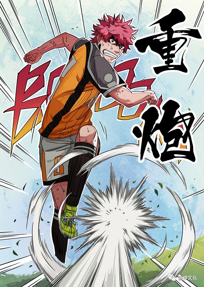 足球场上那些风骚走位,足球场上的骚操作