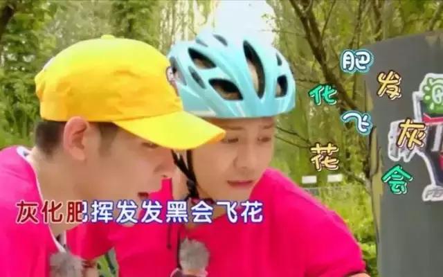 古天乐陈伟霆,陈伟霆古天乐视频