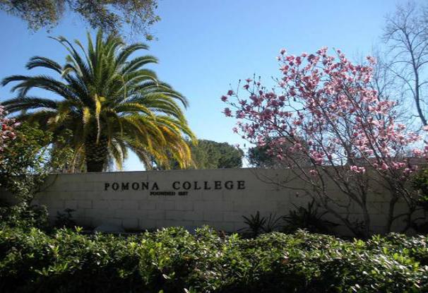 美国波莫纳文理学院世界排名,波莫纳学院美国学校