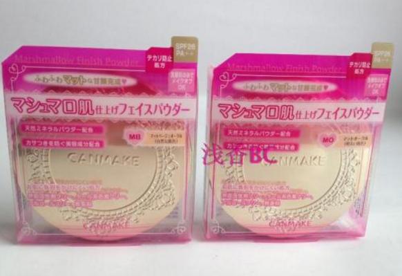 日本好物整理日本必买清单排行,日本药妆店必买相关视频