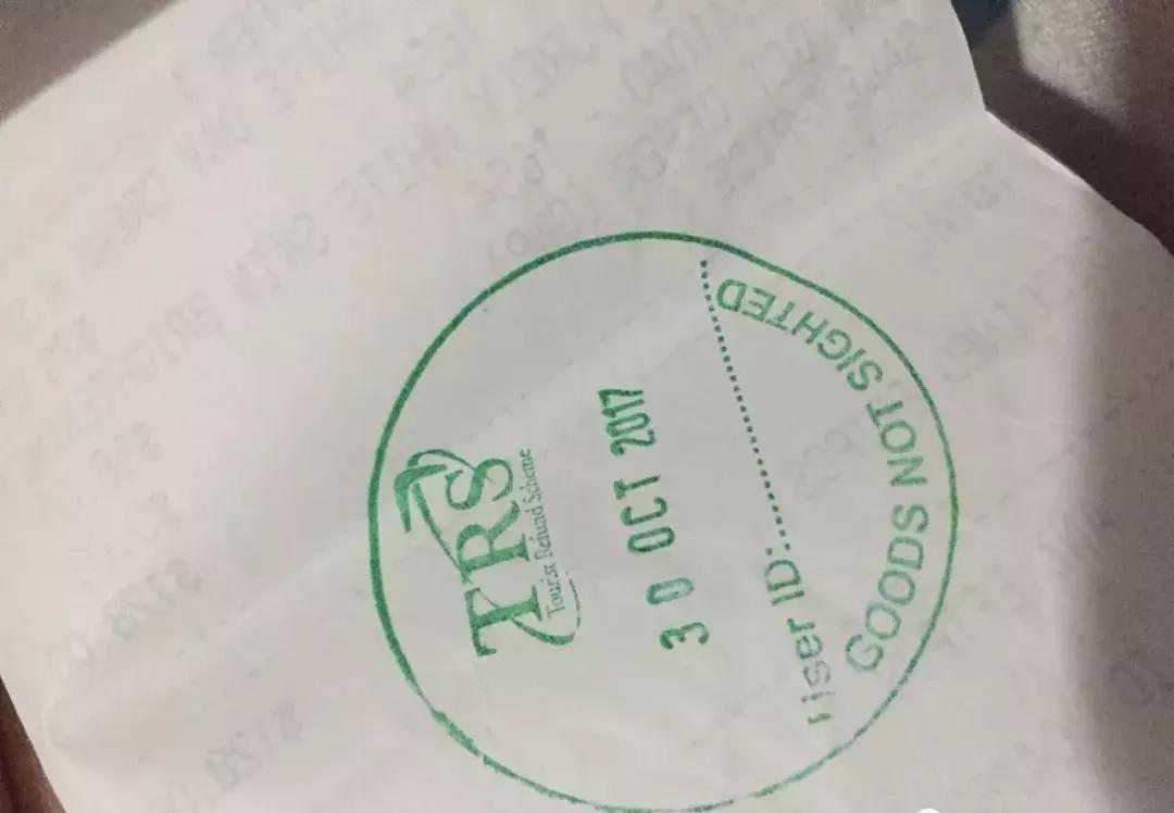 在澳洲买商品离境怎么退税？悉尼机场退税指南！