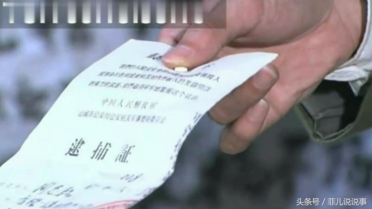 风筝周乔探望郑耀先,风筝里郑耀先女儿周乔悔改