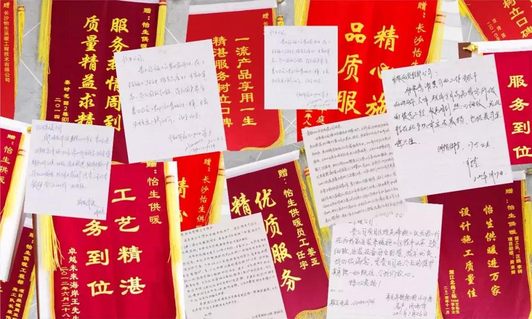 明装暖气用户问题,业主明装暖气片使用感受