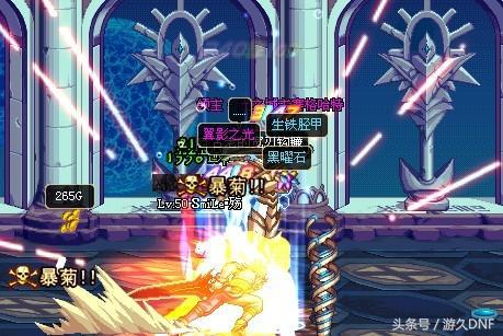 dnf起源版本是90级吗,dnf起源版本会被删吗