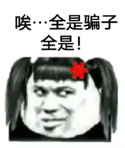 美女血拼五个Coach包带回国,然而,打开行李的一瞬间,啥都没了