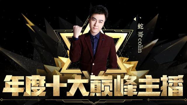 同样是玩绝地求生被质疑开挂，这两个主播的做法比卢本伟理智多了