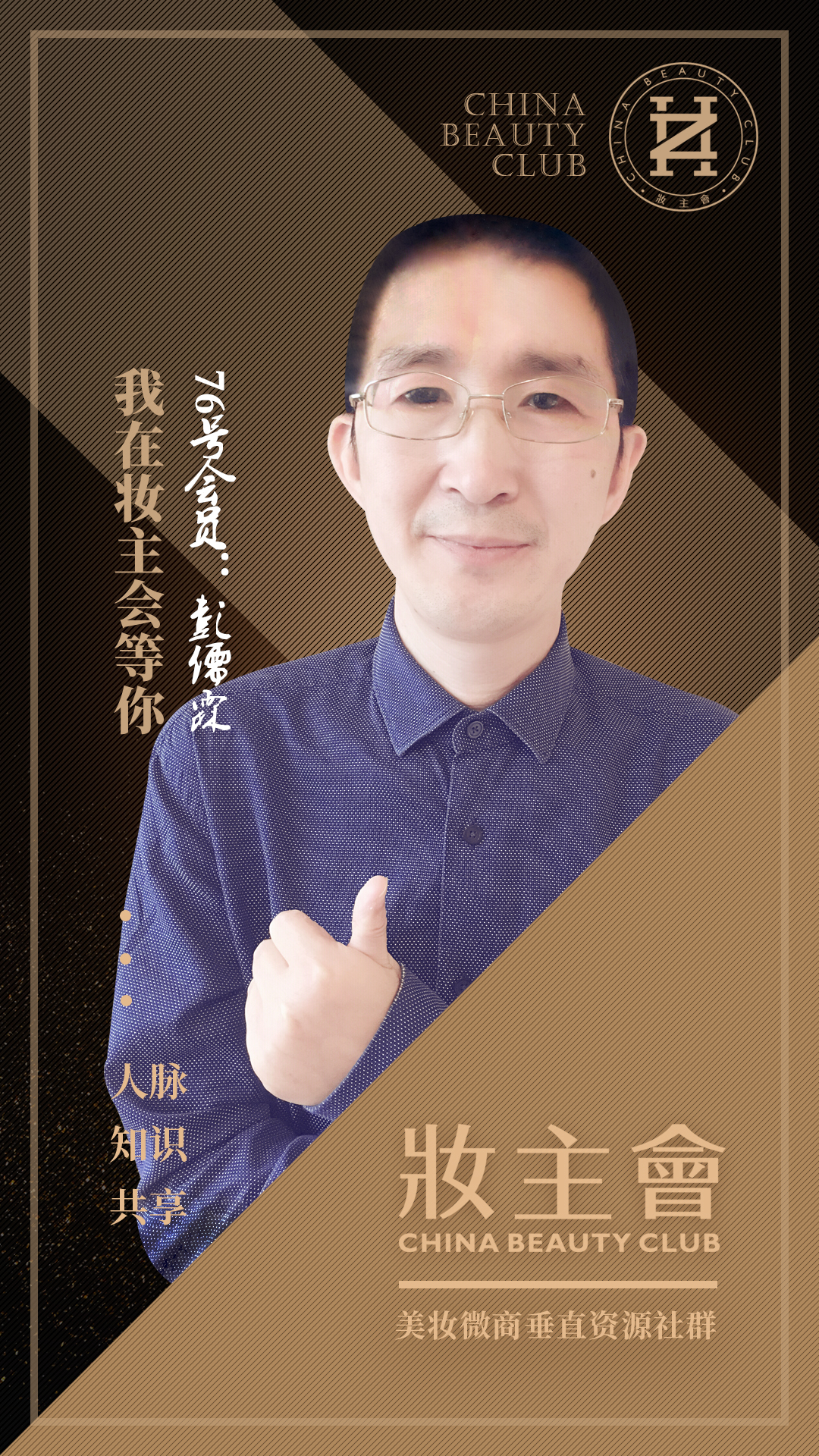 雪花秀和大牌韩妆whoo哪个好用,美妆品牌被抢光