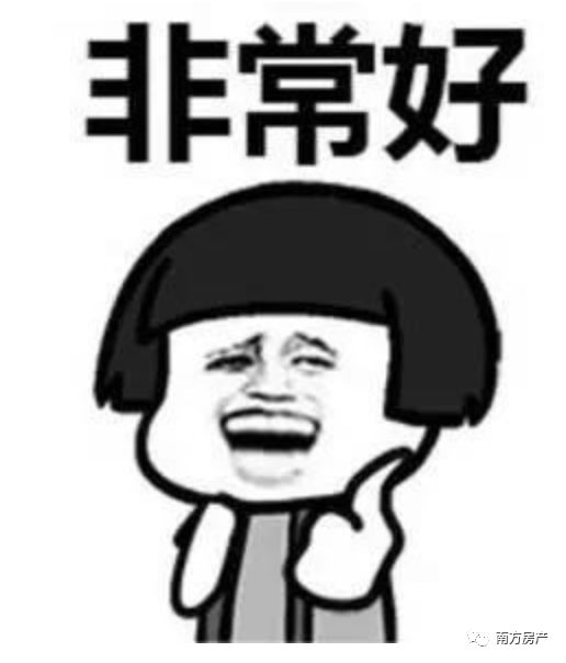 拆迁安置房购房发票丢了怎么办,购房预售合同和发票丢了怎么办