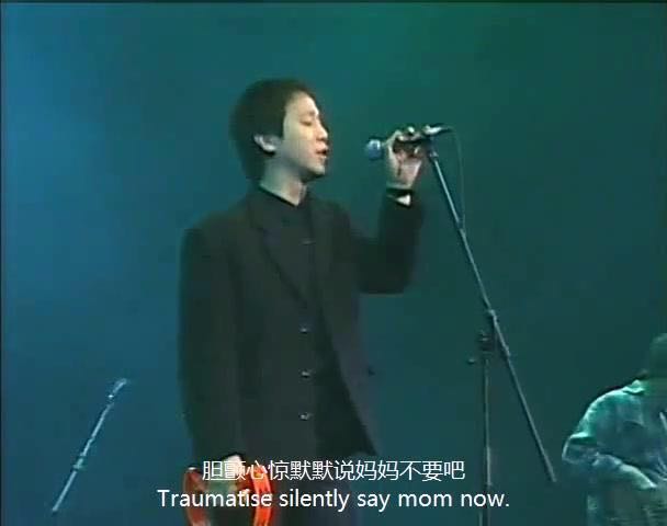 窦唯唱的歌曲为了谁,窦唯只听几个人的歌